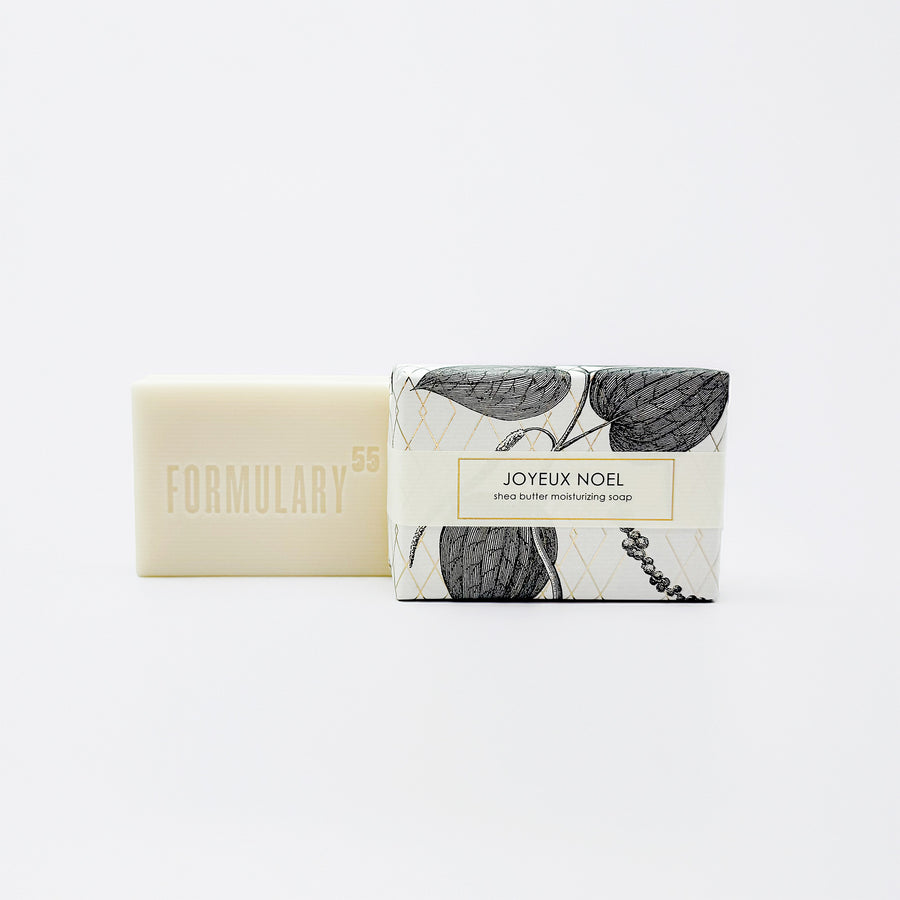 Limited Edition Holiday w/ Gold Leaf - Shea Butter Bath Bar